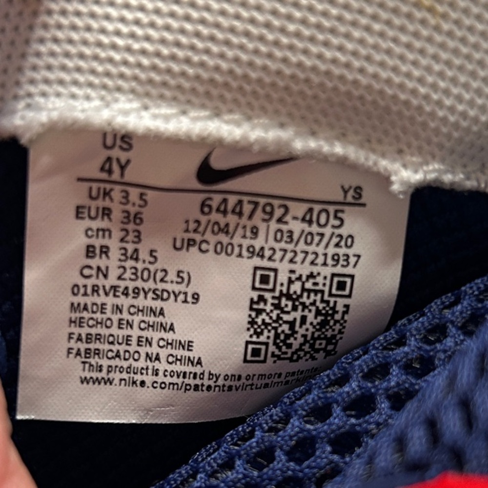 New Nike Foamposite Pro “Blue Void/University Red” (4Y) - Picture 11 of 12
